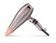 Фен Babyliss 5336NPE 2100Вт серебристый от магазина РЭССИ
