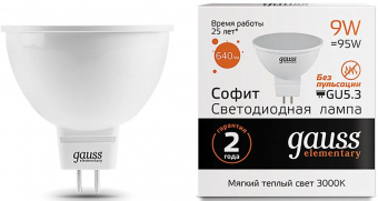 Лампа светодиодная Gauss Elementary MR16 9Вт цок.:GU5.3 спот 220B 2700K св.свеч.бел.теп. MR16 (упак.:10шт) (13519) от магазина РЭССИ