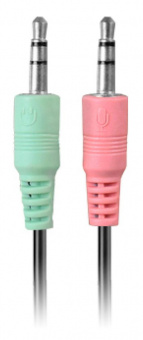 Наушники с микрофоном A4Tech HS-10 черный 2м накладные оголовье (HS-10/3.5MM PLUG/BLACK) от магазина РЭССИ