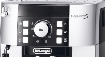 Кофемашина Delonghi Magnifica S ECAM21.117.SB 1450Вт серебристый/черный от магазина РЭССИ