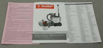 Краскопульт Зубр КПЭ-750 750Вт бак:800мл 800гр/мин от магазина РЭССИ