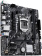 Картинка Материнская плата Asus PRIME H510M-E R2.0 Soc-1200 Intel H470 2xDDR4 mATX AC`97 8ch(7.1) GbLAN+VGA+HDMI+DP от магазина РЭССИ Материнская плата Asus PRIME H510M-E R2.0 Soc-1200 Intel H470 2xDDR4 mATX AC`97 8ch(7.1) GbLAN+VGA+HDMI+DP от магазина РЭССИ