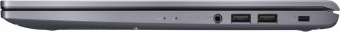 Ноутбук Asus X515JF-BR368 Pentium 6805 8Gb SSD256Gb NVIDIA GeForce Mx130 2Gb 15.6" TN HD (1366x768) noOS grey WiFi BT Cam (90NB0SW1-M000C0) от магазина РЭССИ