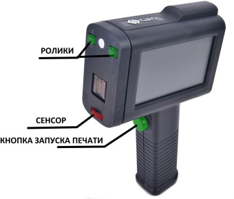 Принтер струйный G&G GG-HH1001B-EU черный от магазина РЭССИ