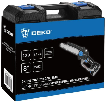 Цепная пила Deko DKCHS в кейсе дл.шины:7.8" (20cm) (085-2011) от магазина РЭССИ