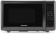 Микроволновая Печь SunWind SUN-MW007 20л. 700Вт черный от магазина РЭССИ
