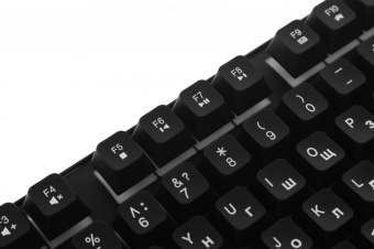 Клавиатура Defender Arx GK-196L RU черный USB for gamer LED от магазина РЭССИ