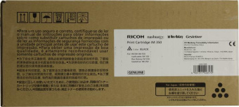 Картридж лазерный Ricoh IM 350 418133/419082 черный (14000стр.) для Ricoh от магазина РЭССИ