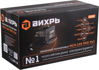 Сварочный полуавтомат Вихрь ИСА-165 MIG инвертор MIG-MAG/FCAW/MMA/Lift TIG 4.4кВт от магазина РЭССИ
