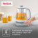 Чайник электрический Tefal BJ551B10 1.5л. белый корпус: стекло/пластик (7211004581) от магазина РЭССИ