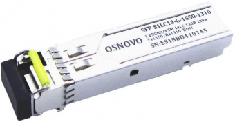 Модуль Osnovo SFP-S1LC13-G-1550-1310 от магазина РЭССИ