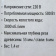 Картинка Лобзик Союз ЛБС-4050 500Вт 3000ходов/мин от электросети от магазина РЭССИ Лобзик Союз ЛБС-4050 500Вт 3000ходов/мин от электросети от магазина РЭССИ