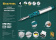 Картинка Паяльник Kraftool 55504-H8 газовый 70Втмакс.t=1300 от магазина РЭССИ Паяльник Kraftool 55504-H8 газовый 70Втмакс.t=1300 от магазина РЭССИ