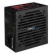 Блок питания Aerocool ATX 350W VX PLUS (24+4+4pin) 120mm fan 2xSATA RTL от магазина РЭССИ