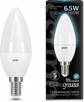 Лампа светодиодная Gauss Black 6.5Вт цок.:E14 свеча 220B 4100K св.свеч.бел.ней. C37 (упак.:10шт) (103101207) от магазина РЭССИ