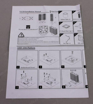 Устройство охлаждения(кулер) Thermalright TA120 Soc-AM5/AM4/1151/1200/2066/2011/1700 4-pin 19-25dB Al+Cu 570gr Ret от магазина РЭССИ