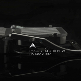 Электрогриль Scarlett SC-EG350M05 1800Вт черный от магазина РЭССИ