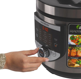 Мультиварка Endever Vita-61 5л 860Вт стальной/черный от магазина РЭССИ