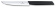 Нож кухонный Victorinox Swiss Modern (6.9003.12) стальной столовый для стейка лезв.120мм прямая заточка черный от магазина РЭССИ