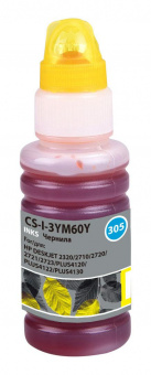 Чернила Cactus CS-I-3YM60Y №305 желтый 100мл для HP DeskJet 2710/2120/2721/2722/2723 от магазина РЭССИ