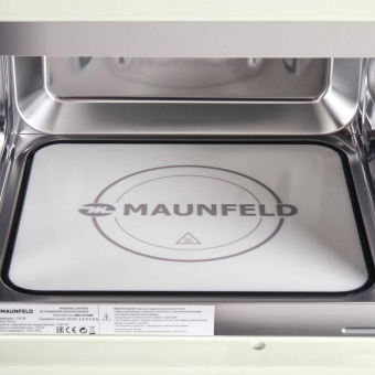 Микроволновая печь Maunfeld JBMO.20.5GRIB 20л. 700Вт бежевый (встраиваемая) от магазина РЭССИ