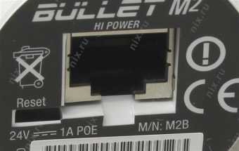 Ubiquiti Bullet M2-HP электронное устройство от магазина РЭССИ