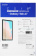 Защитное стекло для экрана Samsung araree Sub Core Premium Tempered Glass Samsung Galaxy Tab A7 1шт. (GP-TTT505KDATR) от магазина РЭССИ