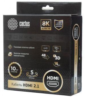 Кабель аудио-видео Cactus CS-HDMI.2.1-1 HDMI (m)/HDMI (m) 1м. Позолоченные контакты серебристый от магазина РЭССИ