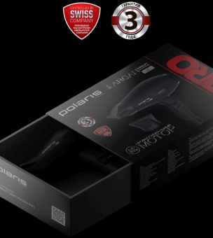 Фен Polaris PHD 2099ACi Argan Therapy PRO 2000Вт черный от магазина РЭССИ