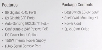 Ubiquiti EdgeSwitch ES-8-150W электронное устройство от магазина РЭССИ