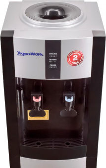 Кулер Aqua Work 16LDR напольный электронный серебристый/черный от магазина РЭССИ