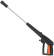 Минимойка Patriot GT970 Imperial 2600Вт (322306097) от магазина РЭССИ