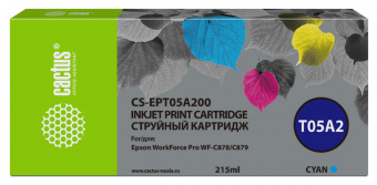 Картридж струйный Cactus CS-EPT05A200 T05A2 голубой (215мл) для Epson WorkForce Pro WF-C878/C879 от магазина РЭССИ