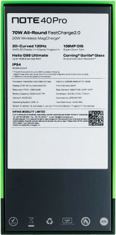 Смартфон Infinix X6850 Note 40 Pro 256Gb 12Gb зеленый моноблок 3G 4G 2Sim 6.78" 1080x2436 Android 14 108Mpix 802.11 a/b/g/n/ac NFC GPS GSM900/1800 GSM1900 TouchSc Protect FM от магазина РЭССИ