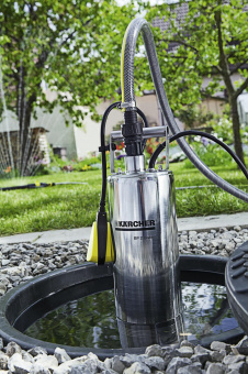Насос центробежный Karcher BP 2 Cistern 800Вт 5700л/час (1.645-420.0) от магазина РЭССИ