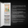 Freezer Hyundai HBF 177S white от магазина РЭССИ