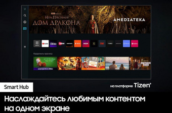 Телевизор QLED Samsung 65" QE65Q60CAUXRU Q черный 4K Ultra HD 60Hz DVB-T2 DVB-C DVB-S2 USB WiFi Smart TV (RUS) от магазина РЭССИ