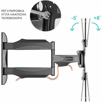 Кронштейн для телевизора Onkron NP40 черный 32"-65" макс.35кг настенный поворот и наклон от магазина РЭССИ