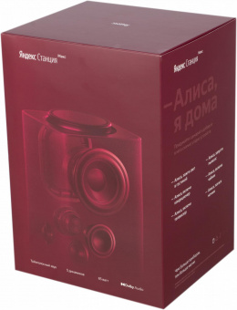 Умная колонка Yandex Станция Макс Алиса красный 65W 1.0 BT 10м (YNDX-0008R) от магазина РЭССИ