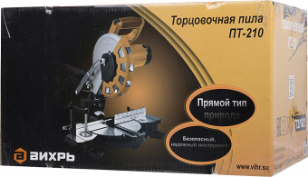 Торцовочная пила Вихрь ПТ-210 1500Вт 5000об/мин d=210мм от магазина РЭССИ