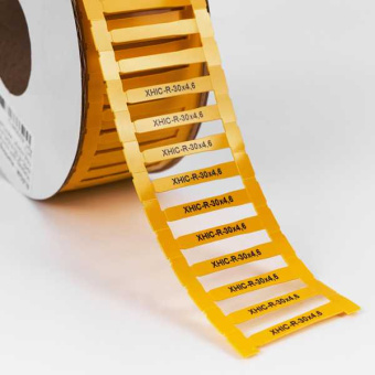 Марк. для контейн. XHIC-R-30-4,6-Y от магазина РЭССИ