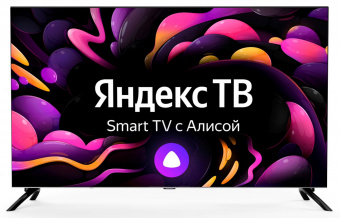 Телевизор LED Hyundai 40" H-LED40BS5003 Яндекс.ТВ Frameless черный FULL HD 60Hz DVB-T DVB-T2 DVB-C DVB-S DVB-S2 USB WiFi Smart TV от магазина РЭССИ