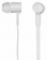 Наушники вкладыши Оклик HP-S-220 1.1м белый проводные в ушной раковине (D2-1W) от магазина РЭССИ