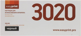 Картридж EasyPrint (106R02773/3020/3025) для Xerox Phaser 3020 WorkCentre 3025 (1500 стр.) с чипом LX-3020 от магазина РЭССИ