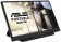 Монитор Asus 15.6" MB166B черный IPS LED 25ms 16:9 матовая 250cd 178гр/178гр 1920x1080 FHD USB 0.78кг от магазина РЭССИ
