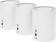 Бесшовный Mesh роутер Cudy M3000 (M3000(3-PACK) WHITE) AX3000 100/1000/2500BASE-T белый (упак.:3шт) от магазина РЭССИ