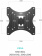 Кронштейн для телевизора Onkron M2S черный 17"-43" макс.35кг настенный поворот и наклон от магазина РЭССИ