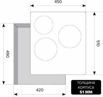 Индукционная варочная поверхность Lex EVI 430 BL черный от магазина РЭССИ