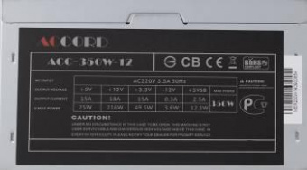 Блок питания Accord ATX 350W ACC-350W-12 (24+4+4pin) 120mm fan 4xSATA от магазина РЭССИ