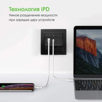 Сетевое зар./устр. Digma Pro DPW6A 65W 3.25A+3A (PD+QC) USB-C/USB-A универсальное черный (DPW6A5GX11BK) от магазина РЭССИ
